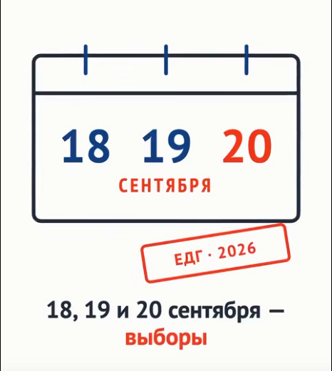 Screenshot 247