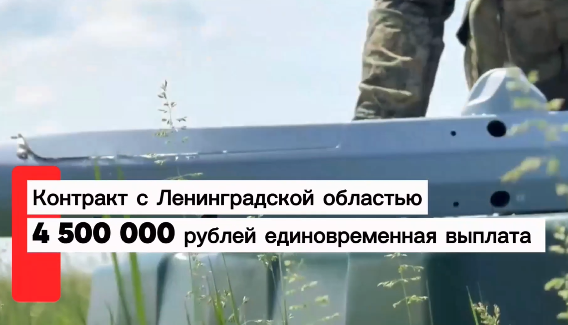 Снимок экрана 2026 07 06 112823