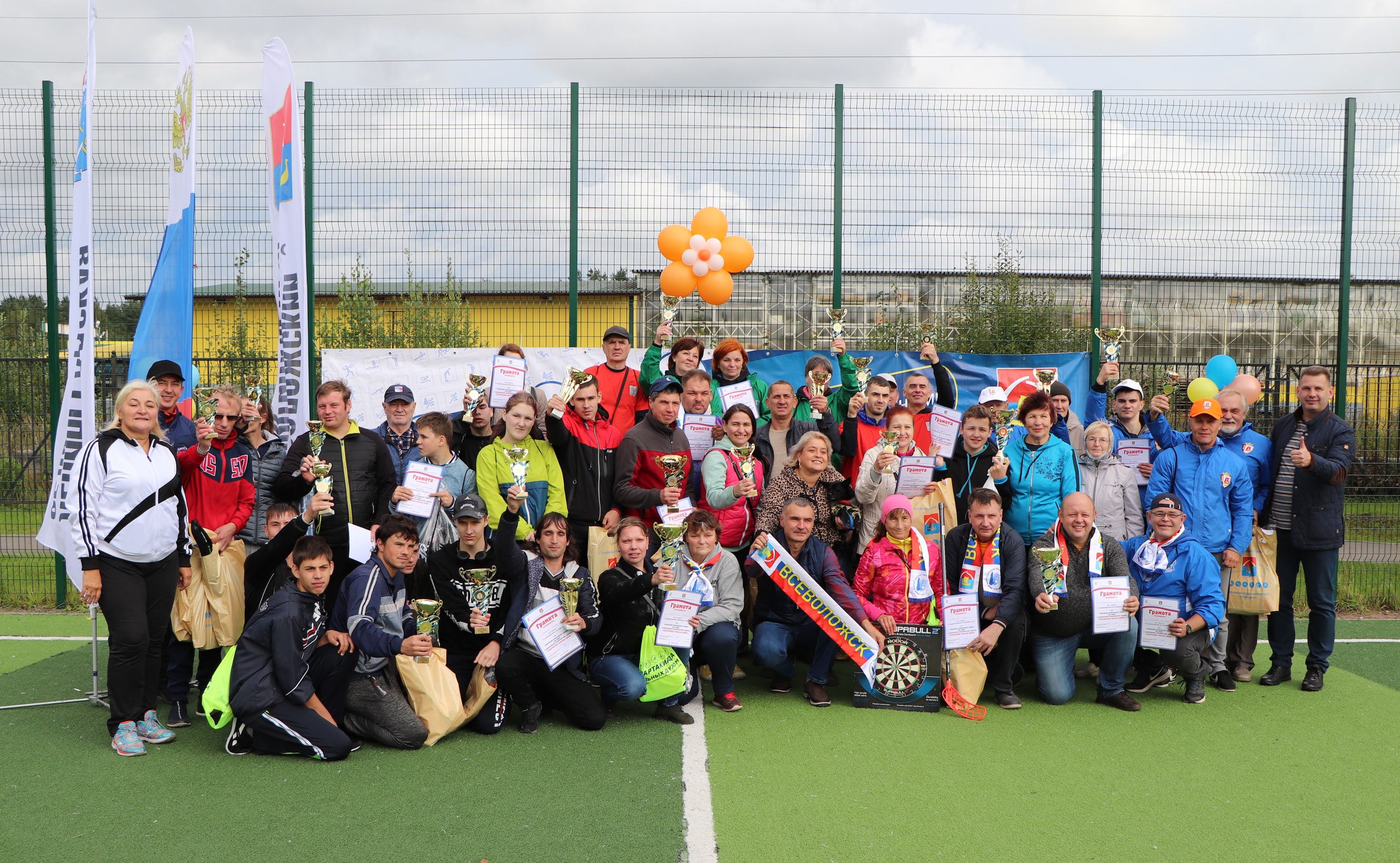 Всеволожский район спортивный. Спартакиада ОВЗ. Спартакиада "сильные мира сего". Спортивное мероприятие «сильны духом», в честь 100-летия Мурзина д.б. Спартакиада сильные духом эмблема.
